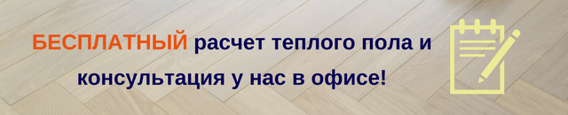 %d0%b2%d1%8b%d0%b1%d0%b8%d1%80%d0%b0%d0%b5%d1%82%d0%b5-%d1%82%d0%b5%d0%bf%d0%bb%d1%8b%d0%b9-%d0%bf%d0%be%d0%bb_-2
